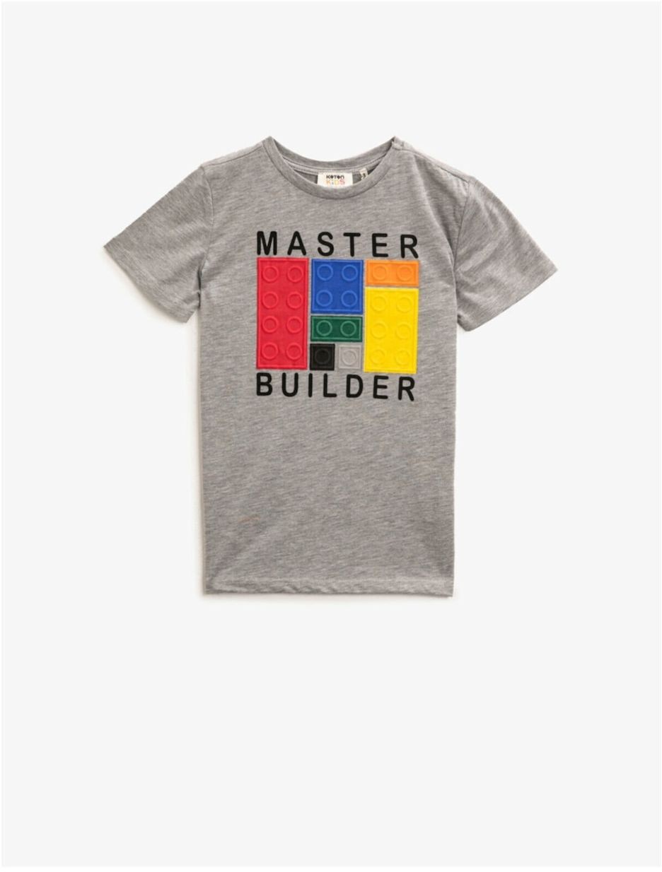 Koton Boy Gray Printed Short Sleeve Crew Neck T-Shirt