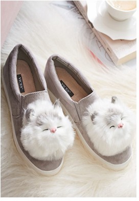 Happy kitty szürke női tornacipő