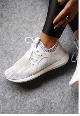 Adidas tubular defiant fehér női sportcipő