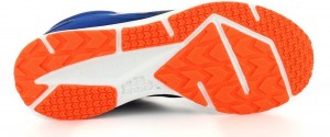 New Balance MFLSHLM3 férfi futócipő neutral galéria