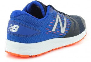 New Balance MFLSHLM3 férfi futócipő neutral galéria