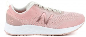 New Balance WARISCP3 női futócipő neutral galéria