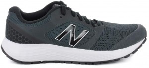 New Balance M520LK6 férfi futócipő neutral galéria