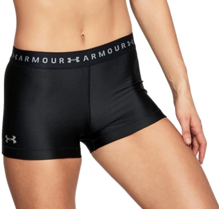 Under Armour UA HG Armour Shorty Rövidnadrág - Fekete - XL