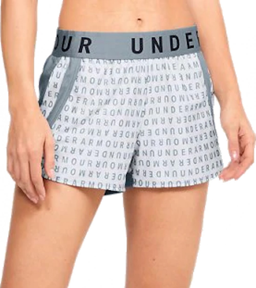 Under Armour Play Up 3.0 Printed Shorts Rövidnadrág - Szürke - L