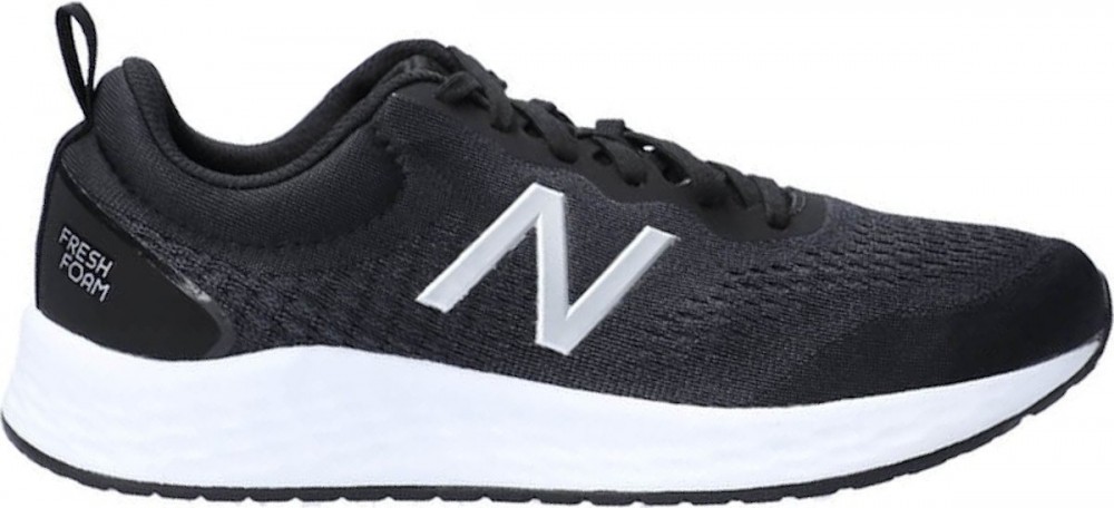 New Balance MARIS Futócipő - 40,5 EU | 7 UK | 7,5 US | 25,5 CM