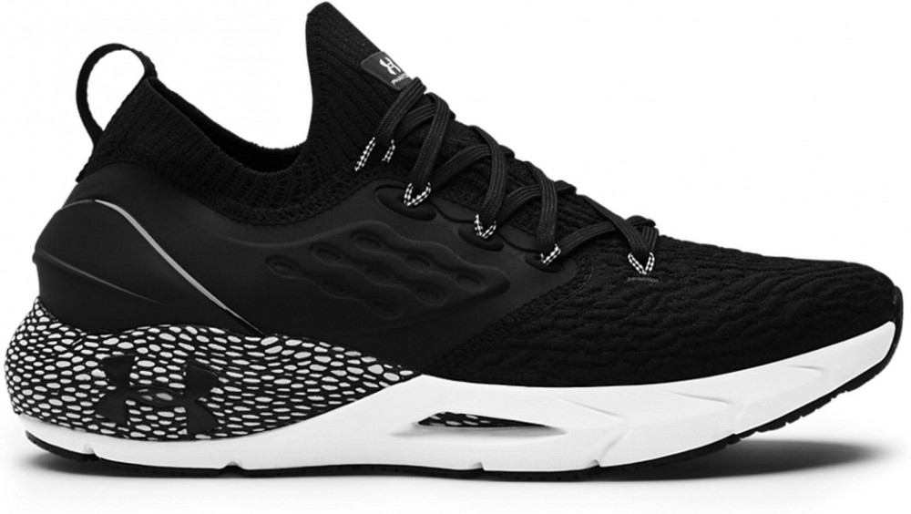 Under Armour UA HOVR Phantom 2 Futócipő - 41 EU | 7 UK | 8 US | 26 CM