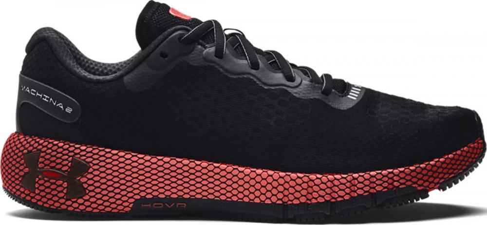Under Armour UA HOVR Machina 2 CLRSHFT Futócipő - 42,5 EU | 8 UK | 9 US | 27 CM