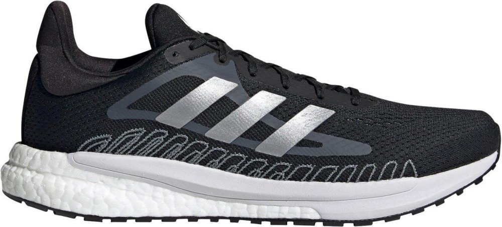 adidas SOLAR GLIDE 3 M Futócipő - 48 EU | 12,5 UK | 13 US | 29,7 CM