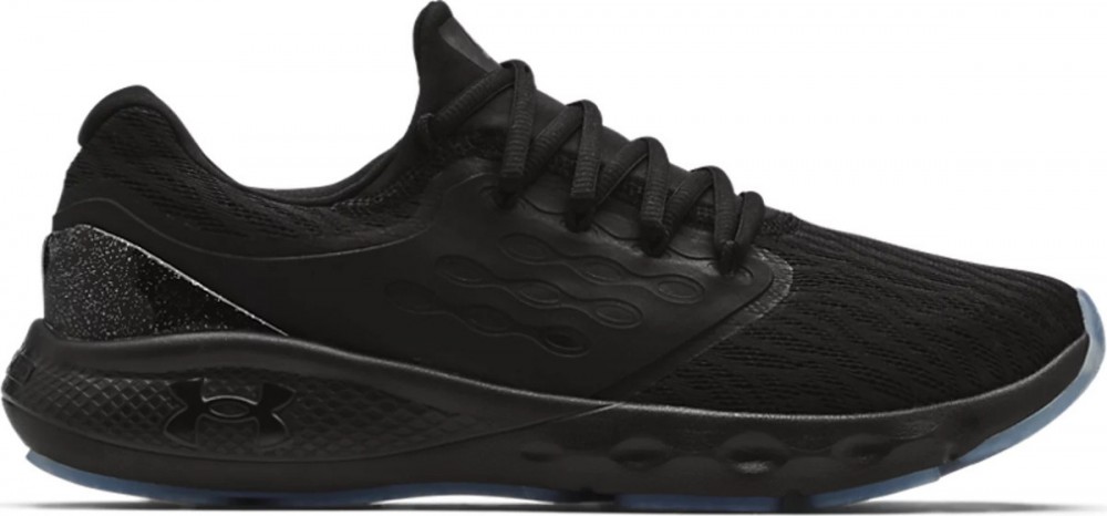 Under Armour UA Charged Vantage Futócipő - 41 EU | 7 UK | 8 US | 26 CM
