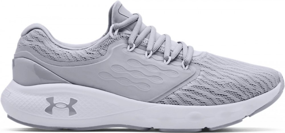 Under Armour UA Charged Vantage Futócipő - 41 EU | 7 UK | 8 US | 26 CM