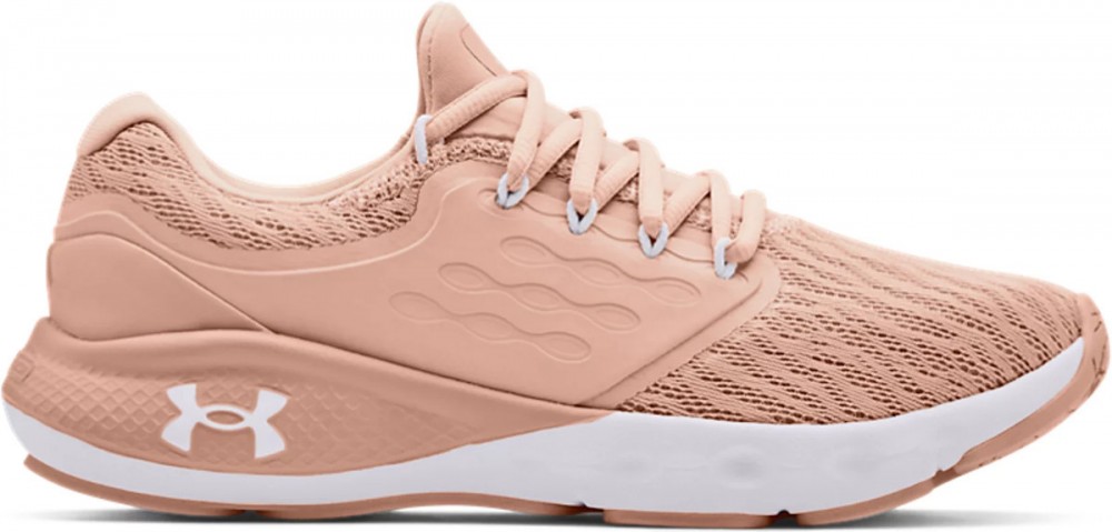 Under Armour UA W Charged Vantage Futócipő - 38 EU | 4,5 UK | 7 US | 24 CM