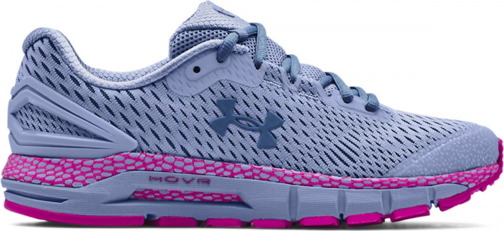 Under Armour UA W HOVR Guardian 2 Futócipő - 38 EU | 4,5 UK | 7 US | 24 CM