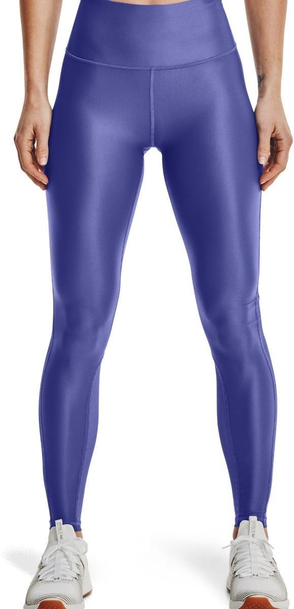 Under Armour UA Iso Chill Legging NS-PPL Bokavédő - Lila - M