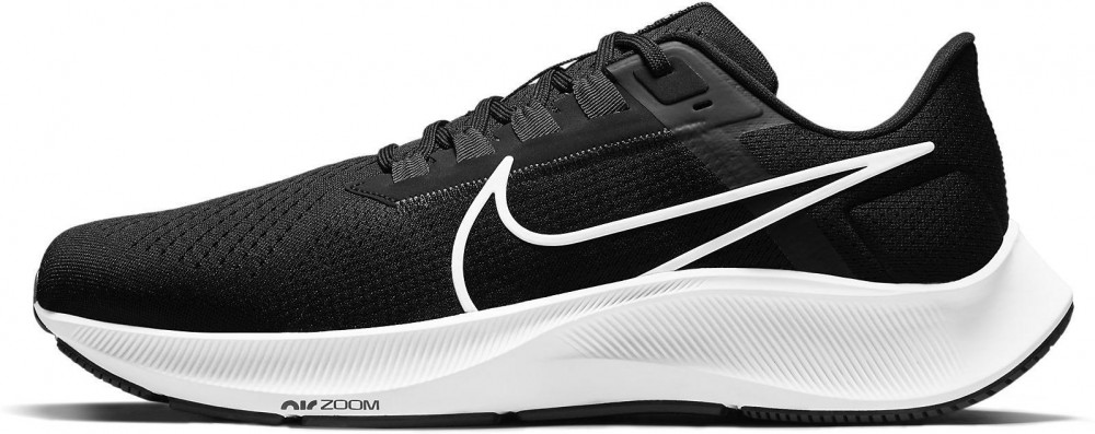 Nike AIR ZOOM PEGASUS 38 4E Futócipő - 42,5 EU | 8 UK | 9 US | 27 CM