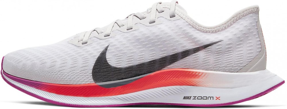 Nike WMNS ZOOM PEGASUS TURBO 2 Futócipő - 35,5 EU | 2,5 UK | 5 US | 22 CM