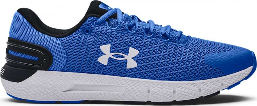 Under Armour UA Charged Rogue 2.5 Futócipő - 45,5 EU | 10,5 UK | 11,5 US | 29,5 CM
