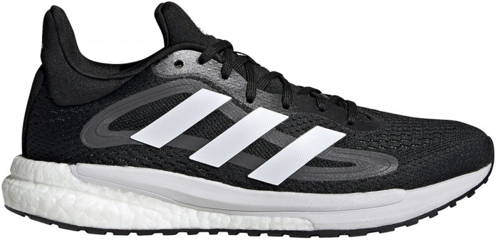 adidas SOLAR GLIDE 4 W Futócipő - 40,7 EU | 7 UK | 8,5 US | 25 CM