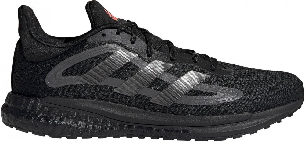 adidas SOLAR GLIDE 4 M Futócipő - 42,7 EU | 8,5 UK | 9 US | 26,3 CM