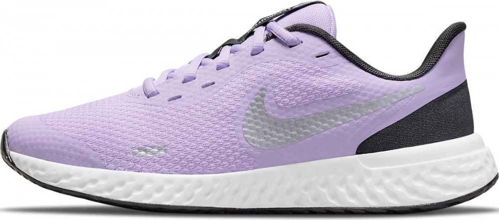 Nike Revolution 5 (GS) Futócipő - 40 EU | 6 UK | 7Y US | 25 CM
