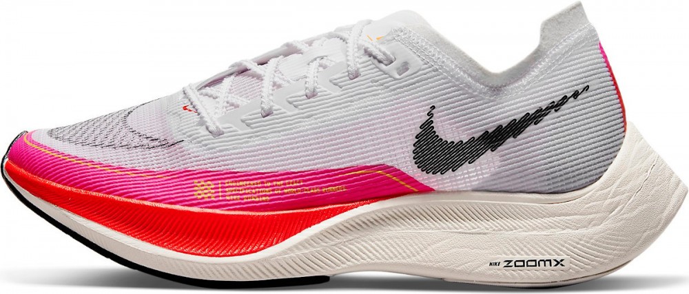 Nike ZoomX Vaporfly Next% 2 W Futócipő - 36,5 EU | 3,5 UK | 6 US | 23 CM