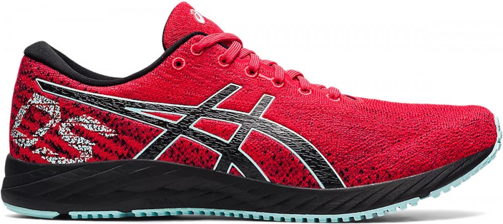 Asics GEL-DS TRAINER 26 Futócipő - 41,5 EU | 7 UK | 8 US | 26 CM