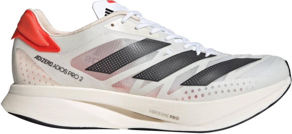 adidas ADIZERO ADIOS PRO 2 Futócipő - 40 EU | 6,5 UK | 7 US | 24,6 CM