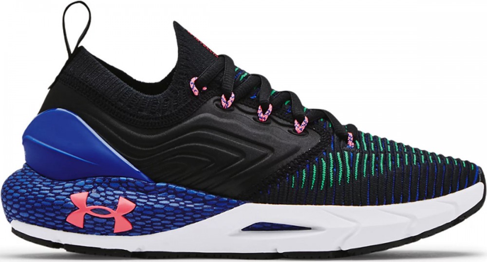 Under Armour UA W HOVR Phantom 2 INKNT Futócipő - 38 EU | 4,5 UK | 7 US | 24 CM