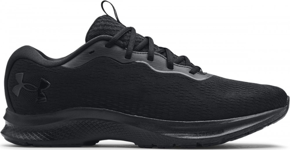 Under Armour UA Charged Bandit 7 Futócipő - 42,5 EU | 8 UK | 9 US | 27 CM