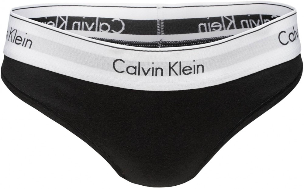 Calvin Klein Underwear String bugyik  világosszürke / fekete / fehér