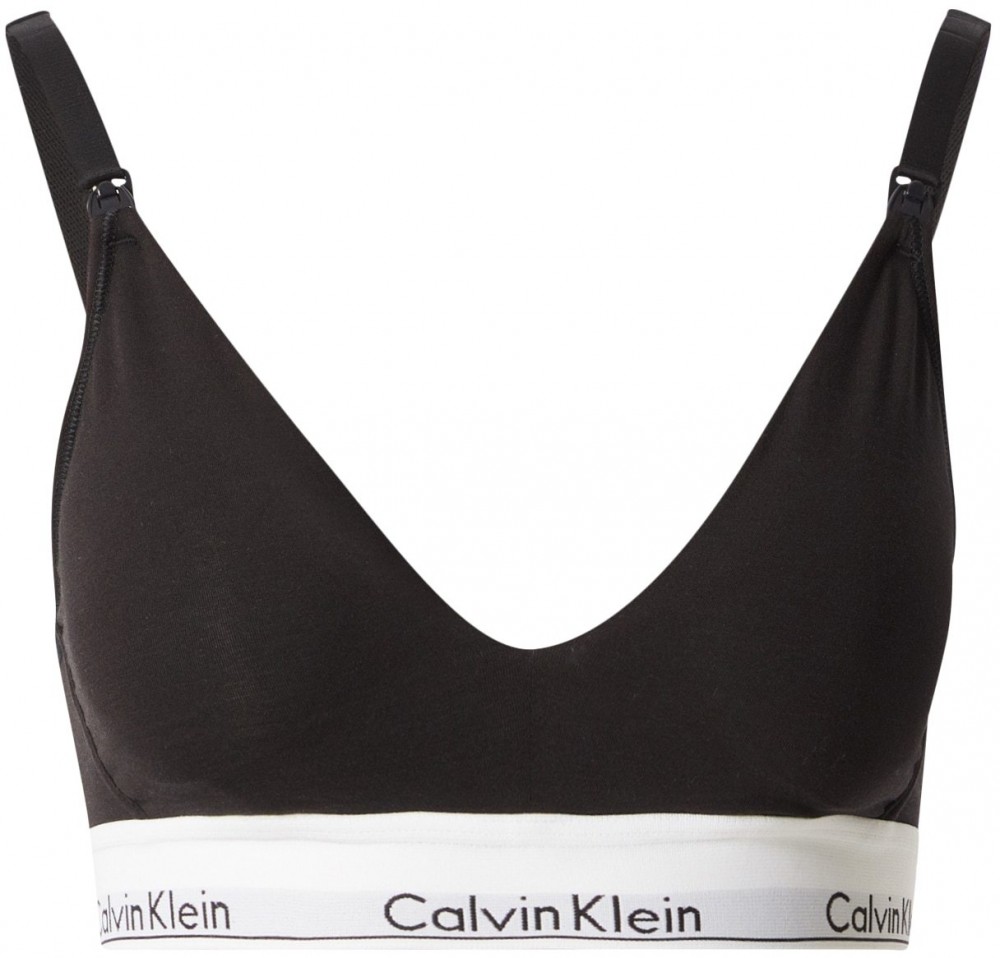 Calvin Klein Underwear Szoptatós melltartók  világosszürke / fekete / fehér