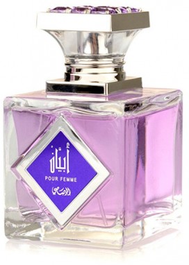 Rasasi Abyan Pour Femme - EDP 95 ml galéria