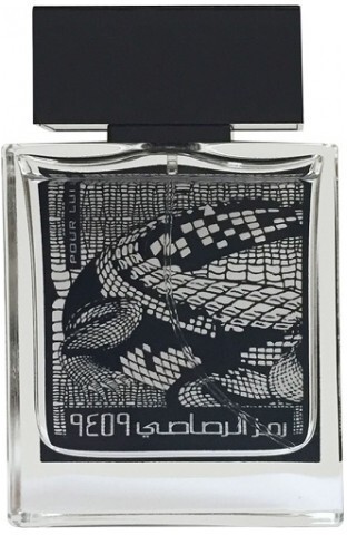Rasasi Rumz Al Rasasi Crocodile (9459) Pour Lui - EDP 50 ml
