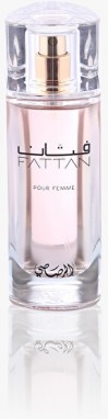 Rasasi Fattan Pour Femme - EDP 1 ml - odstřik galéria