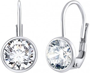 Silvego Elegáns ezüst fülbevalók átlátszó Swarovski cirkónium kővel SILVEGOB70607S galéria