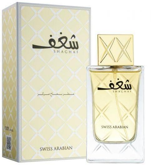 Swiss Arabian Shaghaf Pour Femme - EDP 75 ml