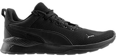 Sportcipők Puma Anzarun Lite 37112801